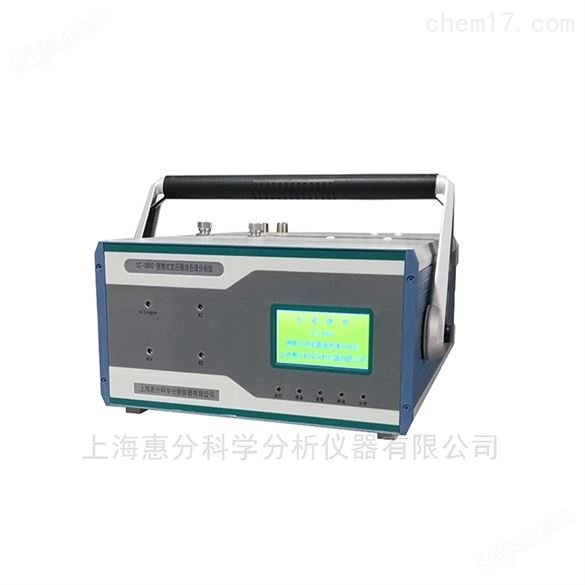 国产变压器油气相色谱仪价格