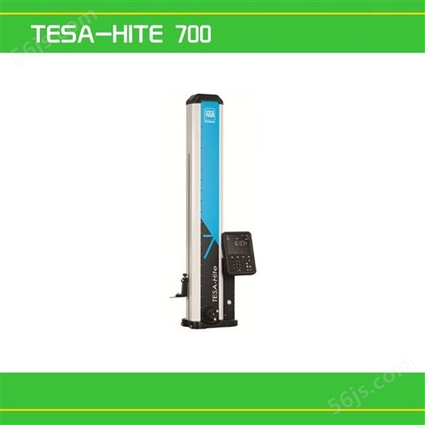 TESA-HITE高度仪价格