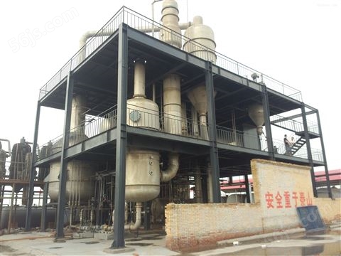 蒸发废水蒸发器生产