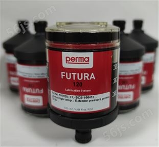 德国Perma 单点电化学注油器 FUTURA SF05