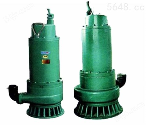BQS15-45-5.5/N防爆潜水泵