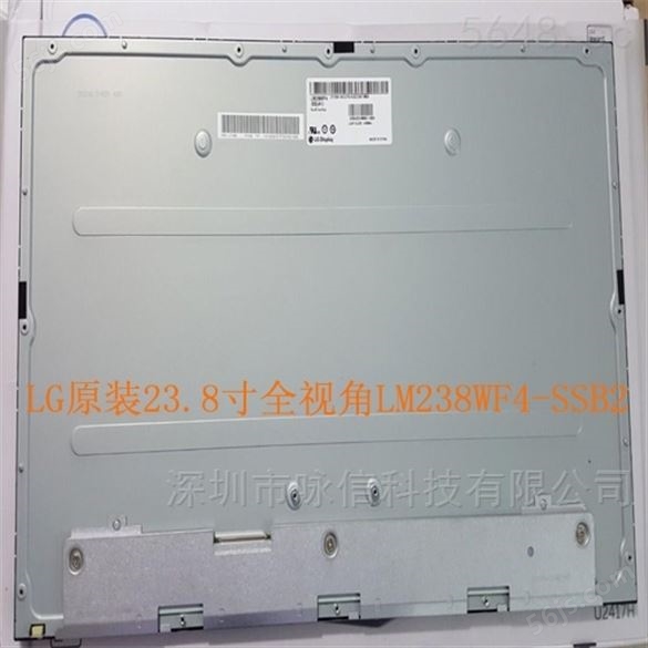 LG原装23.8寸全视角LM238WF4-SSB2