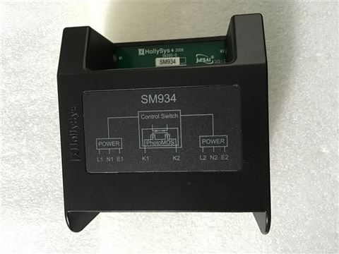 SM933,SM934和利时模块控制器