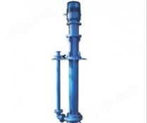 YZ型液下式渣浆泵