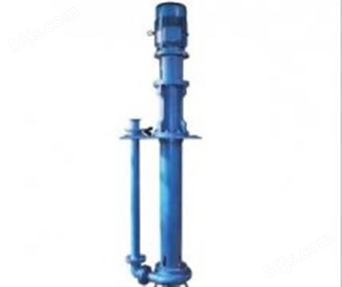 YZ型液下式渣浆泵