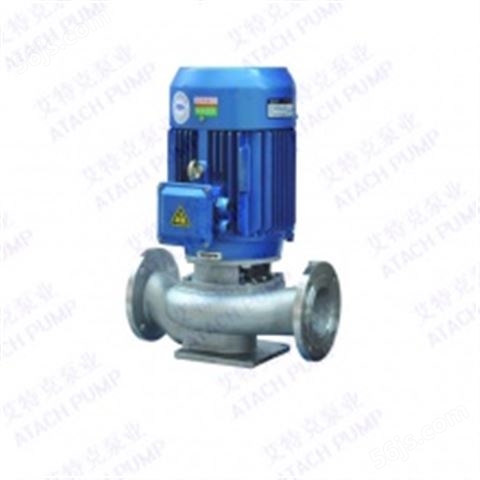 GDF80-40 304不锈钢材质染整行业专用热水泵