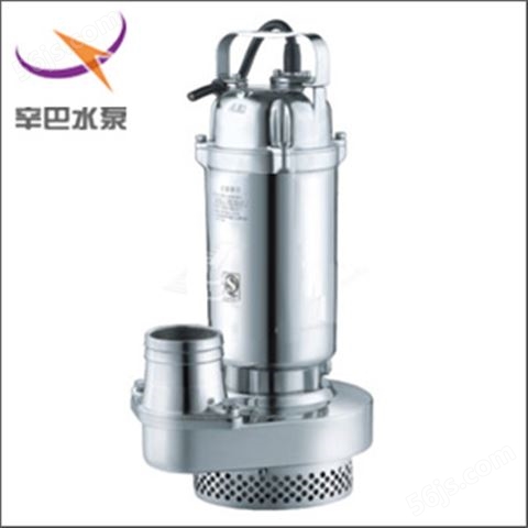 QDX/QX型不锈钢小型潜水泵