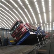 沧州方正电子衡器自动行走液压翻板卸车机大型生产厂家