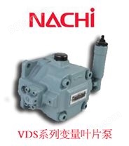 不二越VDC系列高压变量叶片泵