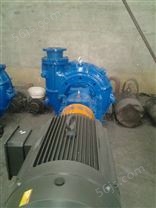 供应ZJ渣浆泵 ZJ类型耐磨渣浆 100ZJ-I-A36渣浆泵配件