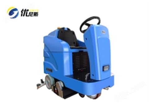 优尼斯U800R洗扫一体机|驾驶式洗地机|电动拖地机