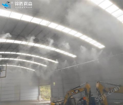 砂石厂除尘雾喷机 兰州矿用喷雾降尘设备