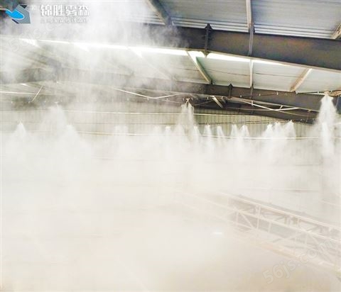 车间喷雾降尘 酒泉采石厂喷雾降尘设备厂家