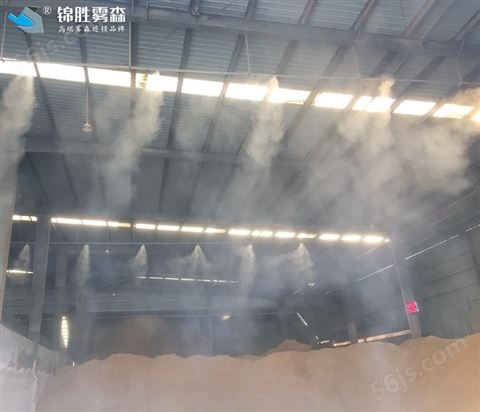 砂石厂除尘雾喷机 兰州矿用喷雾降尘设备