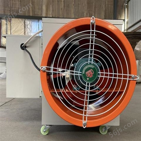 工厂电暖风机 3kw电暖风机 船用电加热暖风机货号H10285