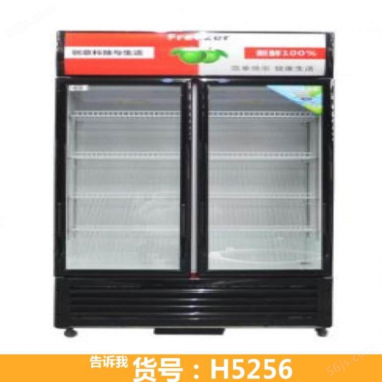 冷藏柜展示柜 商用冷藏柜 面包冷藏柜