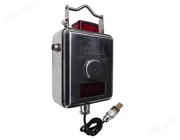 025-GWSD80╱95(A)矿用本安型温湿度传感器0.png