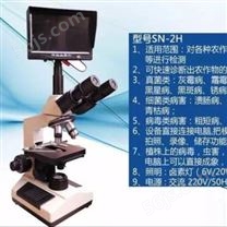 光合仪器SN-3H植物病虫害检测仪 病害分析仪器 病害检测设备仪器病害检测设备仪器