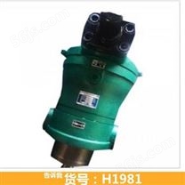 自动柱塞泵 马达轴柱塞泵 低噪音手动液压泵