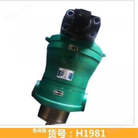 自动柱塞泵 马达轴柱塞泵 低噪音手动液压泵
