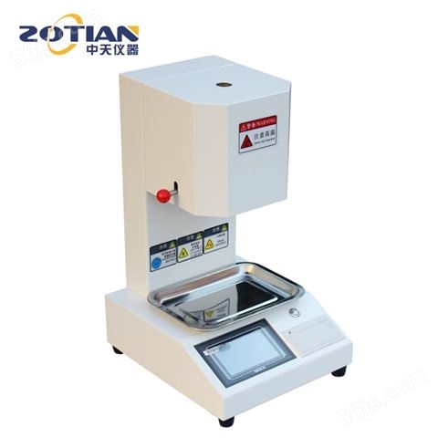 ZT-5605熔点仪国产 熔喷熔融指数仪 塑料熔融指数测试仪