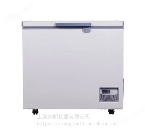 上海供应贺力德DW-86W58实验室卧式超低温冷柜-86度超低温冰箱58L