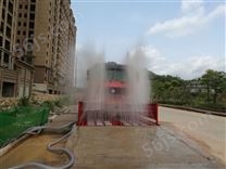 武汉降尘环保工地全自动洗轮机冲洗设备