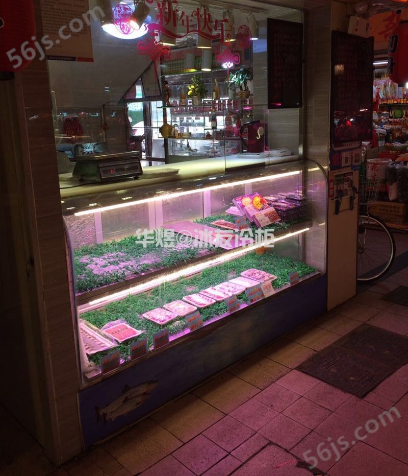 冰友牌直销订制款三文鱼刺身柜玻璃冷柜螃蟹柜海鲜展示柜冷藏柜(图10)