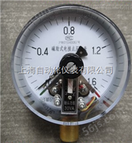 YXC-153磁助电接点压力表上海自动化仪表四厂