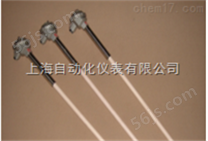 WRR-131铂铑热电偶上海自动化仪表三厂