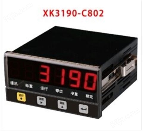 XK3190-C802