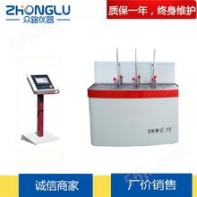 上海皆准 XRW-300D热变形、维卡软化点温度测定仪  硬橡胶、电绝缘材料、长纤维增强复合材料 