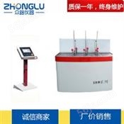 上海皆准 XRW-300D热变形、维卡软化点温度测定仪  硬橡胶、电绝缘材料、长纤维增强复合材料 
