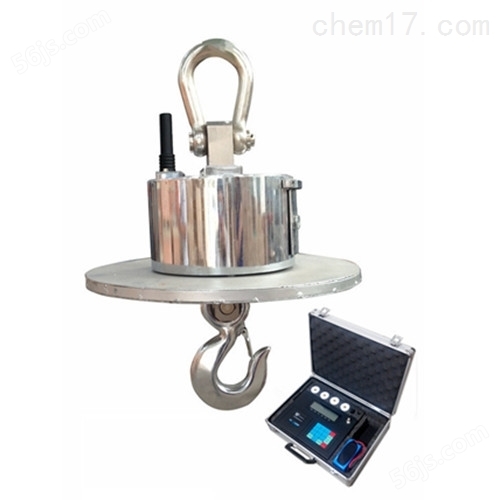 吉林耐高温电子吊秤价格 上海沃申衡器供应直视型电子吊秤