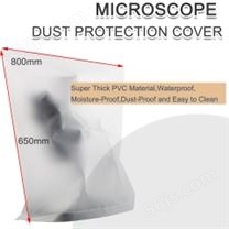 KOPPACE 大尺寸800*650mm 显微镜防尘保护罩 适用于立体视频显微镜 防止油烟灰尘