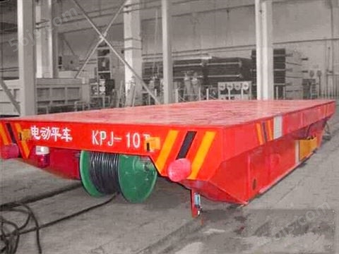 KPJ型电缆卷筒供电电动平板车