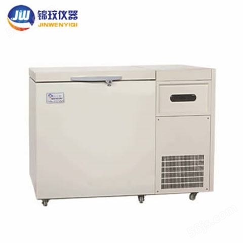超低温冰箱JW-WA系列卧式低温冰箱