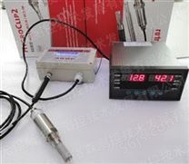 SLS-582高温高压型温湿度传感器 螺纹安装温湿度变送器