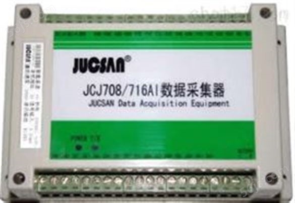 JCJ716AI 智能数据采集器、数据采集器、数据采集模块