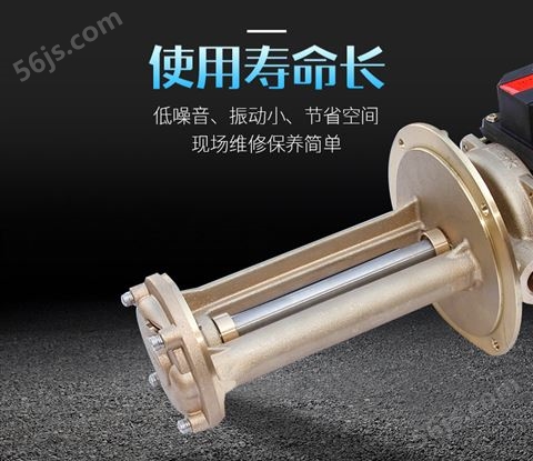 奥兰克WL-07-150热水热油立式旋涡泵 橡胶注射成型机立式高温泵 厂家生产立式高温循环泵