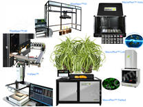 植物高光谱成像系统及表型平台