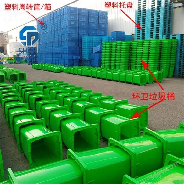 广安100L物业街道室外分类垃圾桶 挂车垃圾桶价格