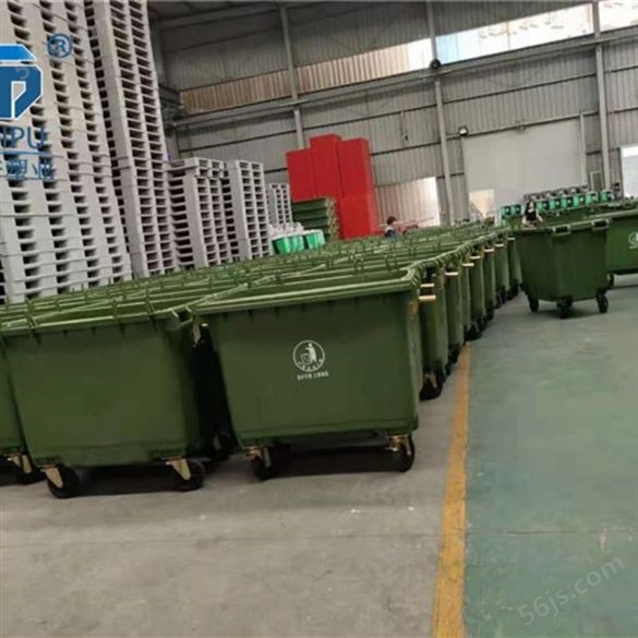 庆阳塑料垃圾桶660升塑料垃圾桶手推保洁垃圾车厂家批发