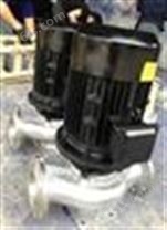 IHG80-315A不锈钢离心泵管道化工泵厂家
