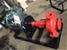 XBC柴油机消防泵
