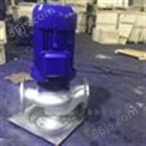 IHG80-350A立式管道泵304不锈钢材质化工泵