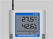 IST-TH11Z_Zigbee无线组网温湿度使用手册
