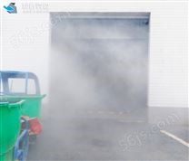 北京市雾森设备厂家喷雾降尘设备代理加盟