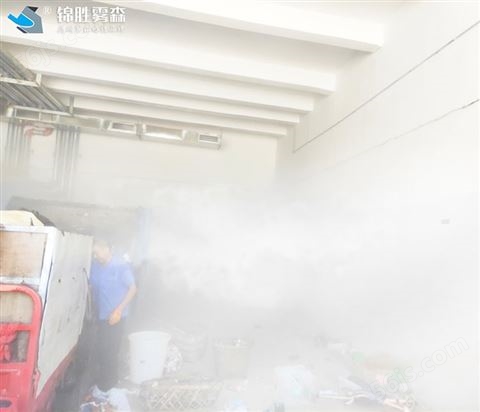 上海市除尘用喷雾降尘设备代理加盟