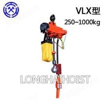 VLX型三荣气动葫芦